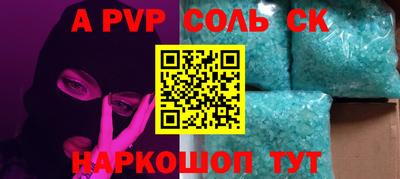 прущие грибы Тула