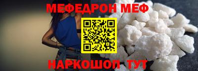 2c-b Туймазы