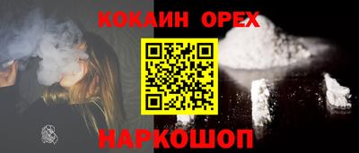 2c-b Туймазы