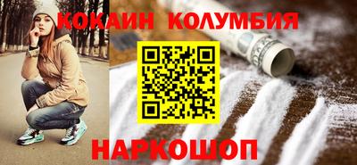 mdma Тулун