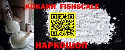 mdma Тулун