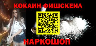 mdma Тулун