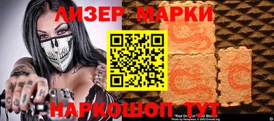 2c-b Туймазы