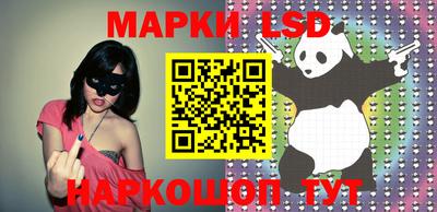 mdma Тулун