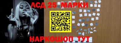 2c-b Туймазы
