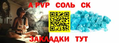 прущие грибы Тула