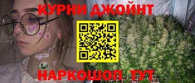 2c-b Туймазы