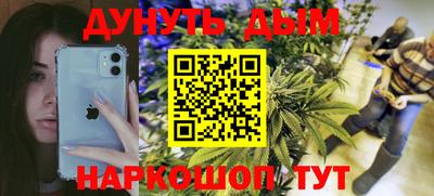 2c-b Туймазы