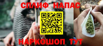 2c-b Туймазы