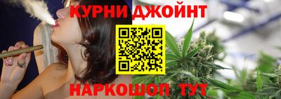 mdma Тулун
