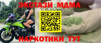 2c-b Туймазы