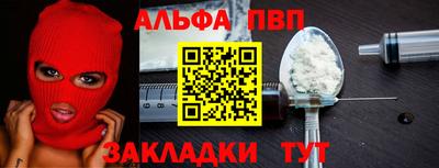 2c-b Туймазы