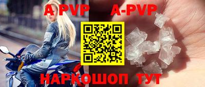 прущие грибы Тула