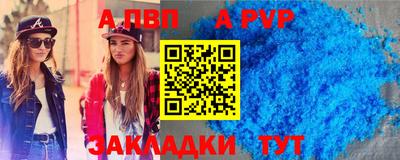 mdma Тулун