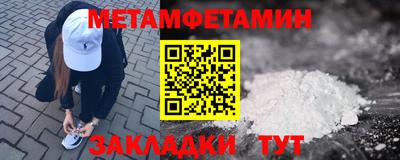 2c-b Туймазы
