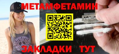 2c-b Туймазы