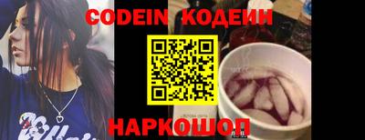 mdma Тулун