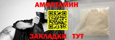 mdma Тулун