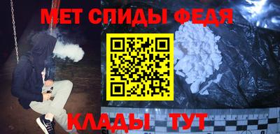 прущие грибы Тула
