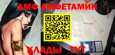 2c-b Туймазы