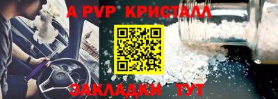 2c-b Туймазы