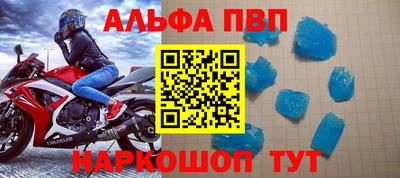 mdma Тулун