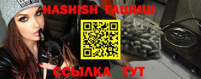 mdma Тулун