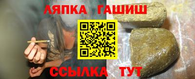 mdma Тулун