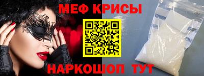 mdma Тулун