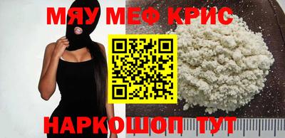 2c-b Туймазы