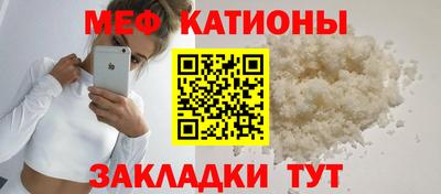прущие грибы Тула