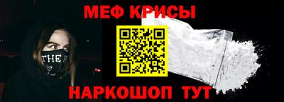mdma Тулун
