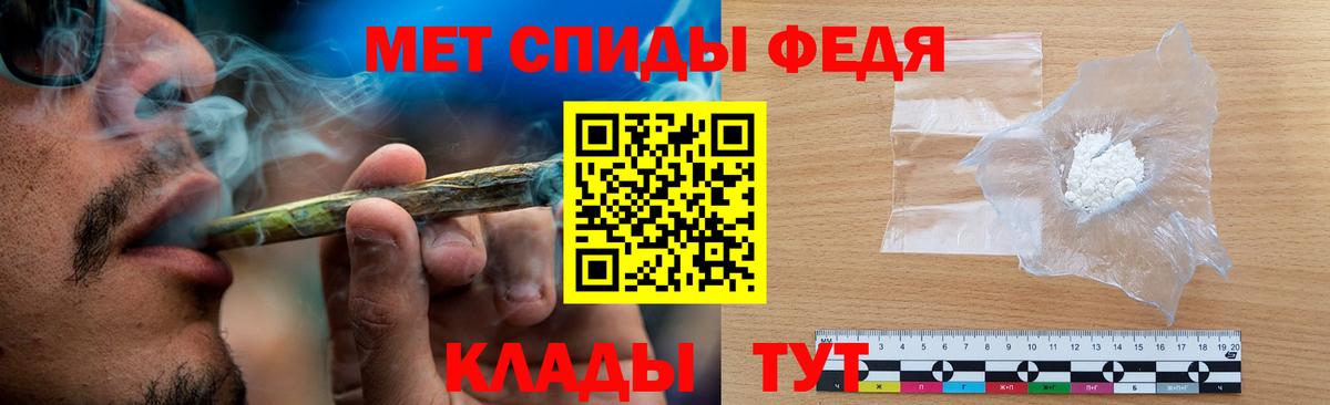 Псилоцибиновые грибы Алушта